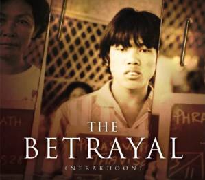 thebetrayal01