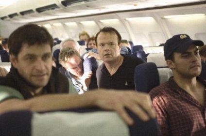 flight93pubh