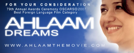 ahlaam-fyc1 ahlaam-fyc1