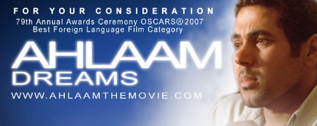ahlaam-fyc3 ahlaam-fyc3